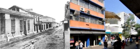 Calle 2 o Calle del Congreso, 1871 Ayer y hoy