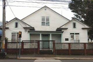 escuela-fernando-centeno-guell