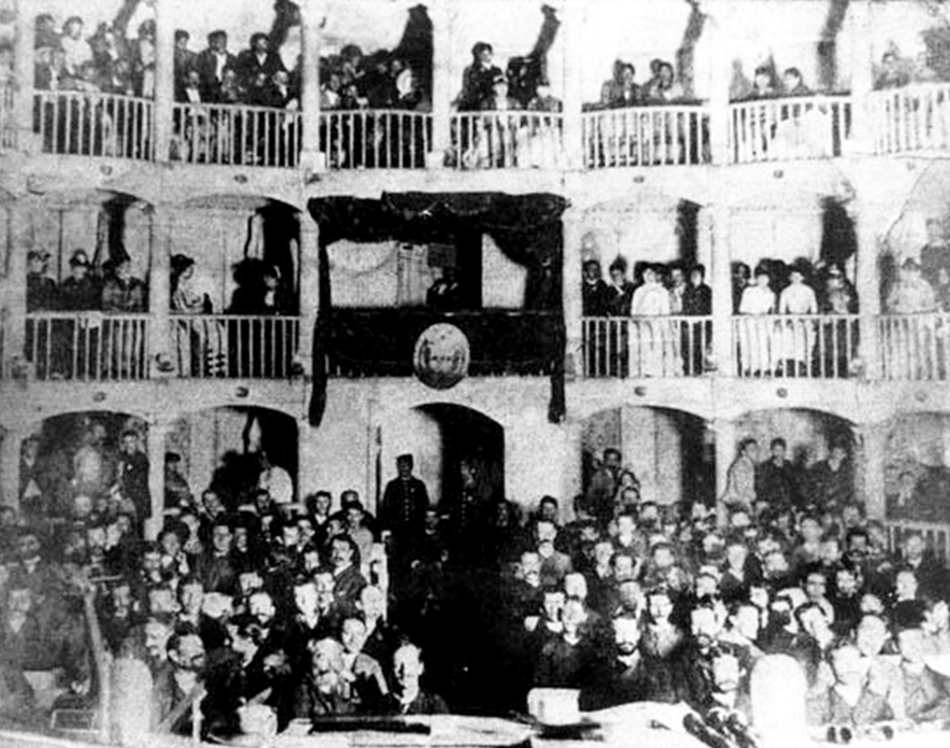 Teatro Municipal 1880, SJ conocido como Teatro Mora