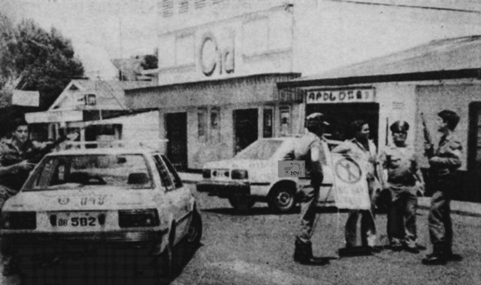 La imagen tiene un atributo ALT vacío; su nombre de archivo es 1984-jorge-arturo-vindas.jpg